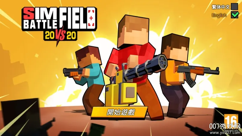 Ħ��ս��2025���ذ�װv1.0 �ֻ����ͼ