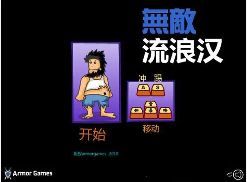 �޵����˺�62025�ٷ�����