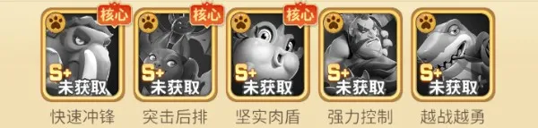 石器争霸2025下载安装 石器争霸2025下载安装