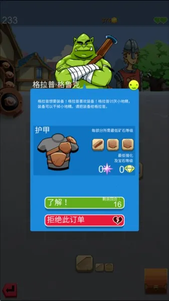 ��������22025���ذ�װ