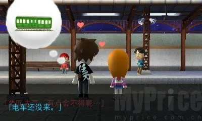 ���Ѿۻ�������(�罻ģ����Ϸ)