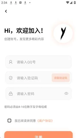 CY������׿���ֻ���