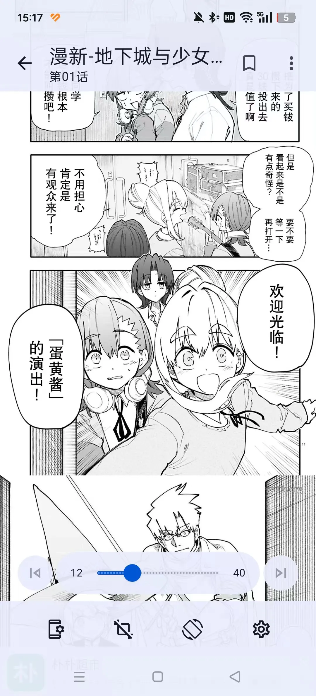 ��������(�����Ķ�ƽ̨)v0.3.0 ��׿���ͼ