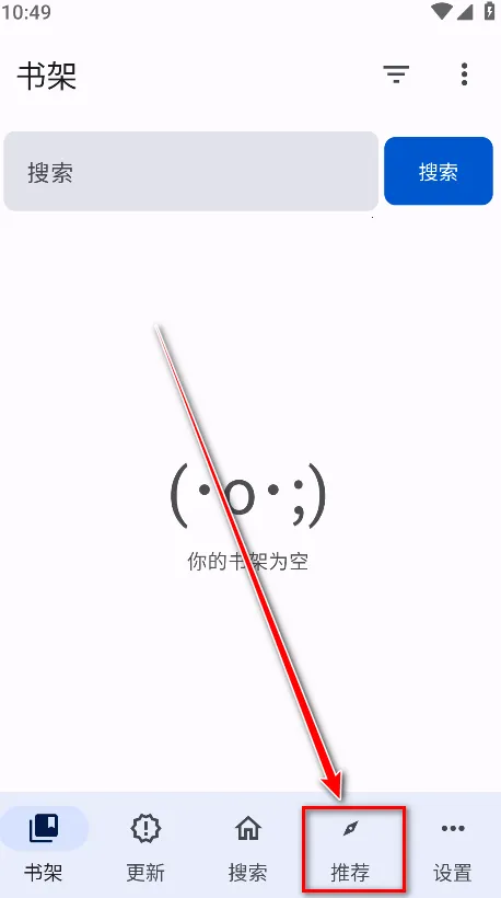 ��������(�����Ķ�ƽ̨)