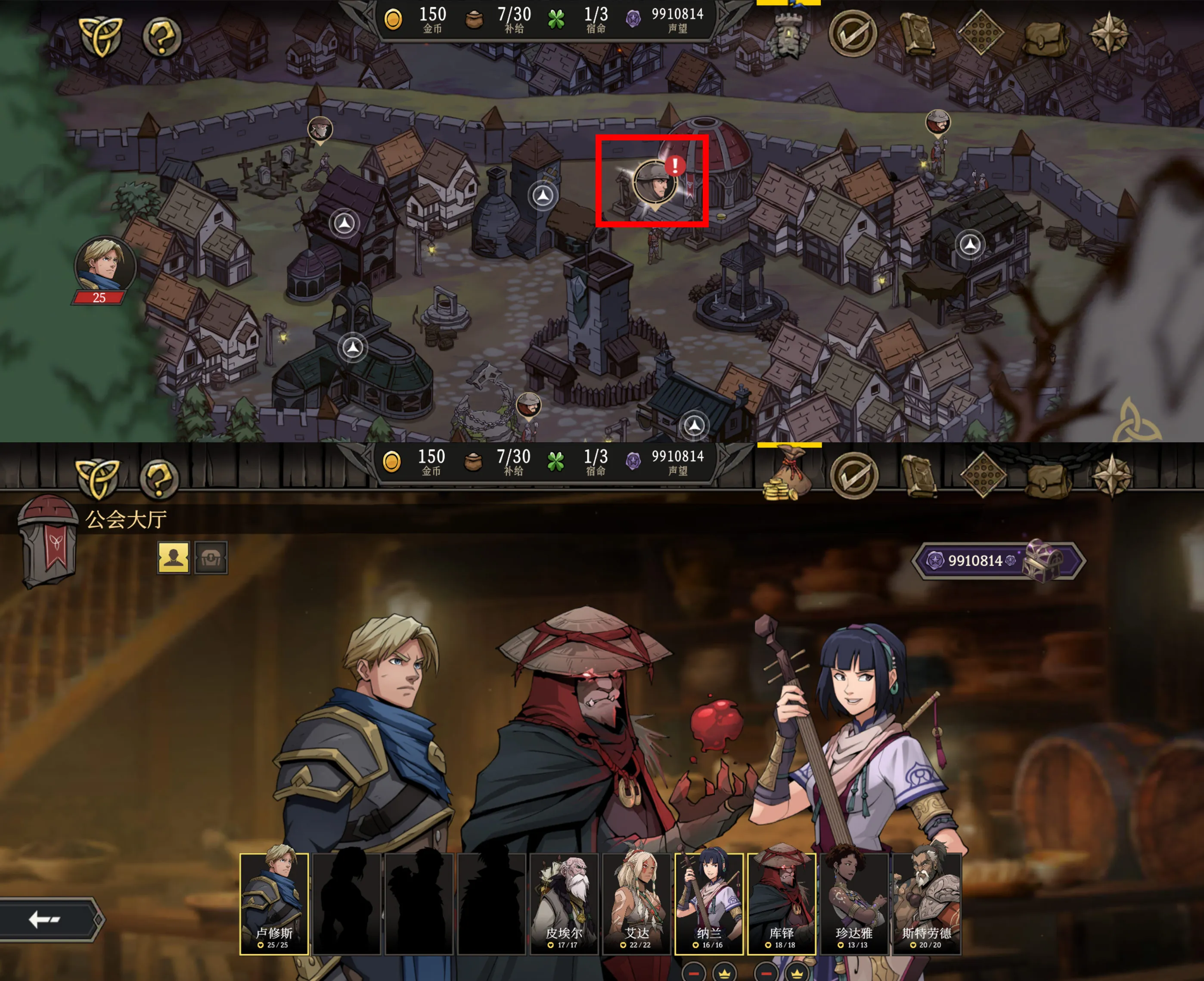 �ߵ�ս��(���Ʋ�����Ϸ)