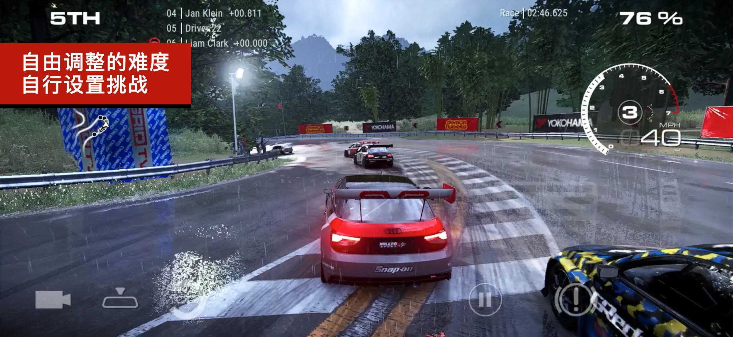 ��������������(����������Ϸ)v1.9.1RC3 ��׿���ͼ