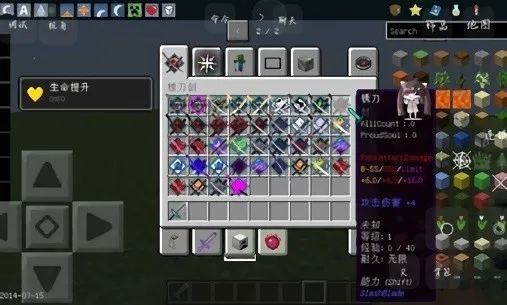 �ҵ�����̩̹����(̩̹������Ϸ)v499078069 ��Ѱ��ͼ