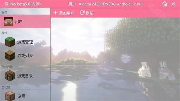 �ҵ�����̩̹����(̩̹������Ϸ)