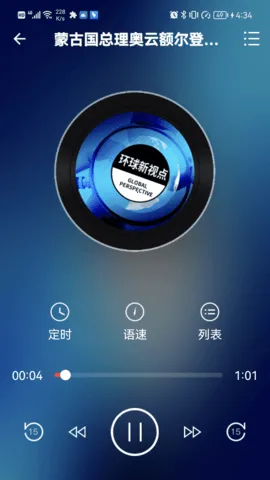 ������Է(�ۺ��Ķ�ƽ̨)v8.9.9 ��Ѱ��ͼ