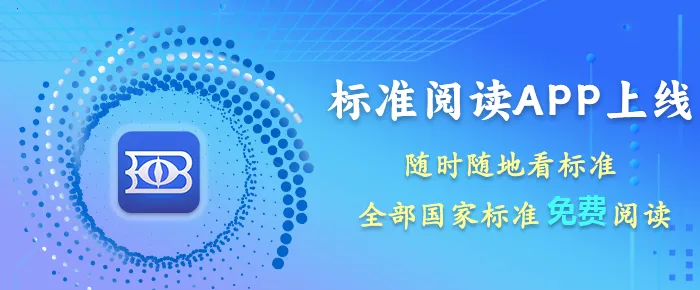 ��׼�Ķ�2025�ٷ����°汾