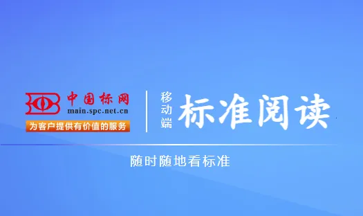 ��׼�Ķ�2025�ٷ����°汾