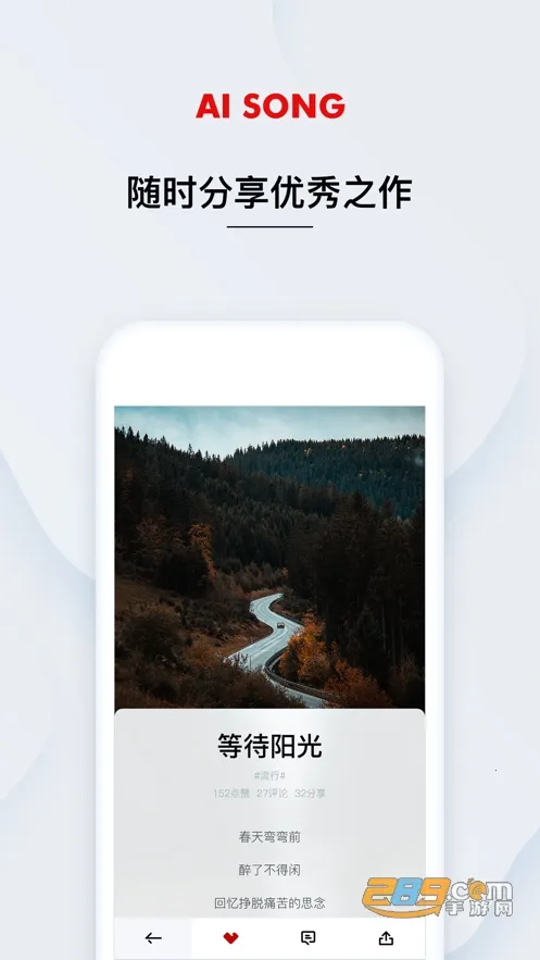 ��������2025���°汾v1.0.0.12 ��׿���ͼ