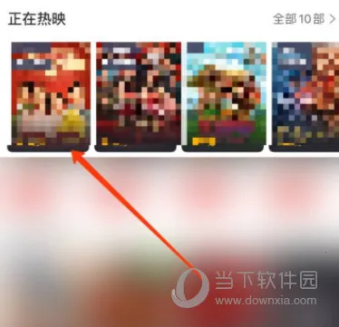 è�۵�Ӱ(��Ӱ���ݷ���)