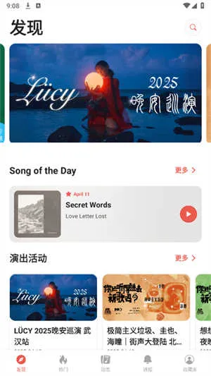 ��������(��������ƽ̨)v5.13.1 �ֻ����ͼ