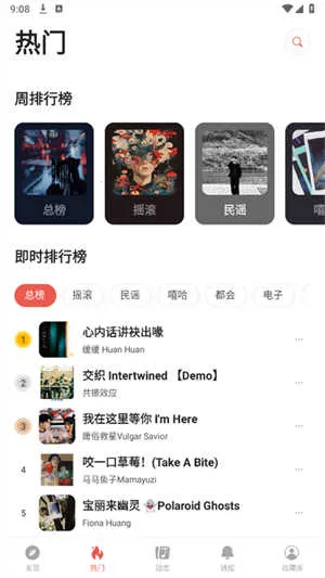 ��������(��������ƽ̨)v5.13.1 �ֻ����ͼ