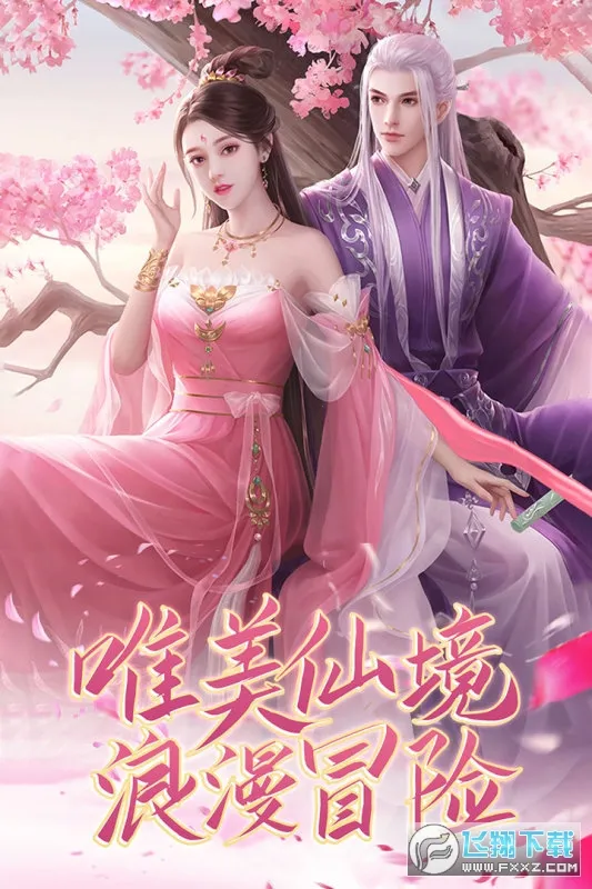 ����ȫ��2���п���2025���ذ�װv19.01 ��Ѱ��ͼ