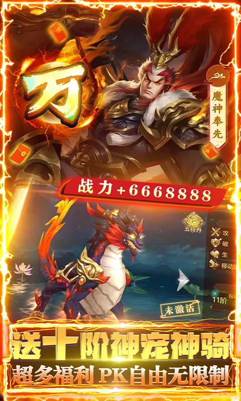 ����ȫ��2���п���2025���ذ�װv19.01 ��Ѱ��ͼ