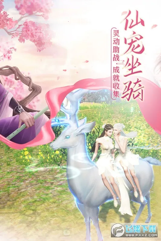 ����ȫ��2���п���2025���ذ�װv19.01 ��Ѱ��ͼ