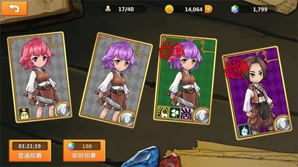 ��ð��С������(ð��С����Ϸ)