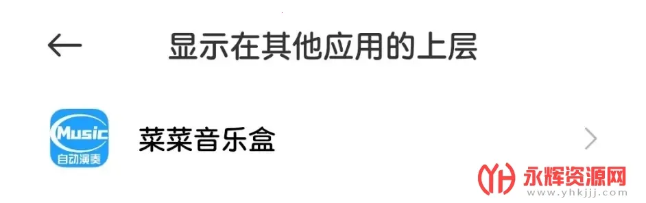 �˲����ֺ�2025�ٷ�����