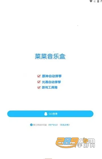 �˲����ֺ�2025�ٷ�����