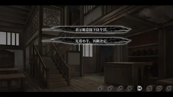 ������ĩǧ���ж���(�ŷ�������Ϸ)