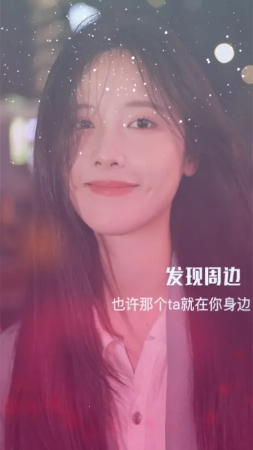 ǳ�����콻������(������������)v2.6 �ٷ������ͼ