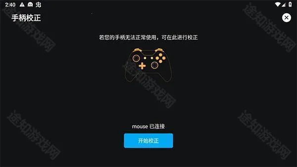 ����������2025�ٷ����°汾