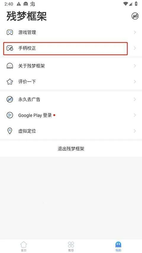 ����������2025�ٷ����°汾