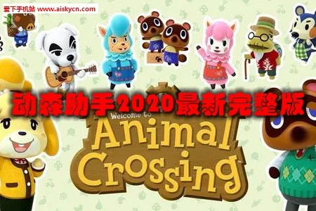 Nintendo Switch Online2025���ذ�װ