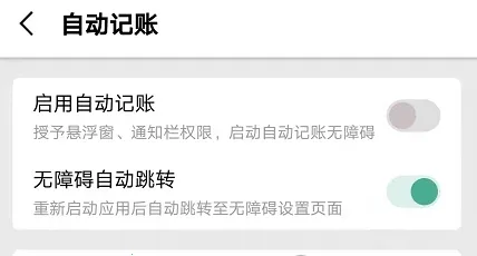 һľ����(���ܼ��˹���)