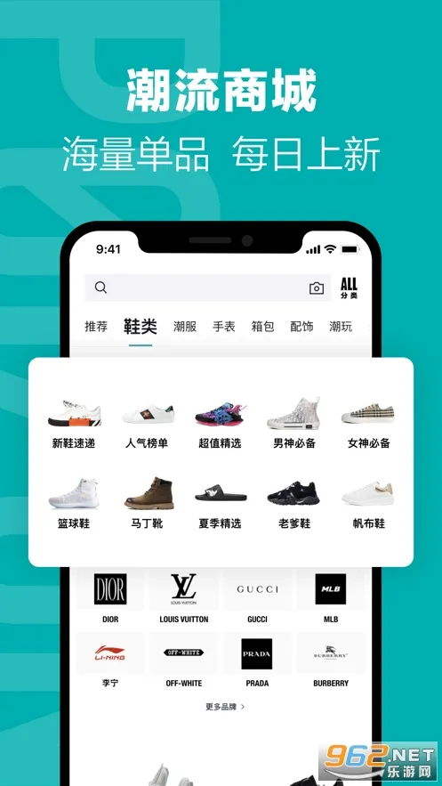 ����(������������)v5.81.0 �ٷ������ͼ