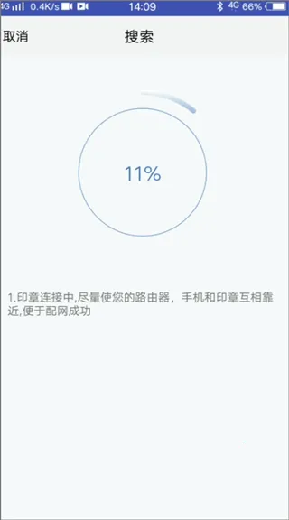 ����ӡ��(ӡ�¹�������)