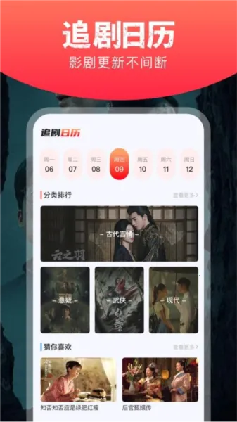 ��ͼ�̾�2025���°汾v1.11 ��׿���ͼ