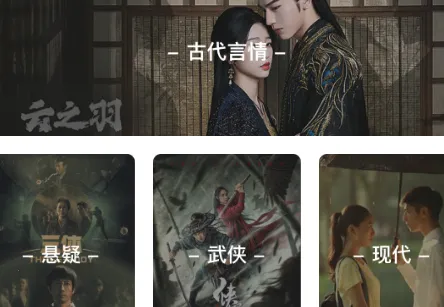 星图短剧2025最新版本 星图短剧2025最新版本