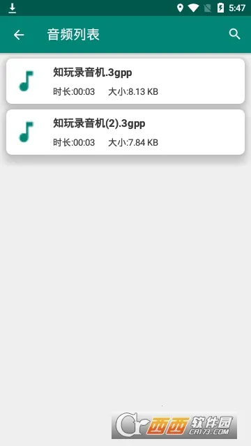 ��Ƶת��Ƶ������׿���ֻ���v31 �ֻ����ͼ