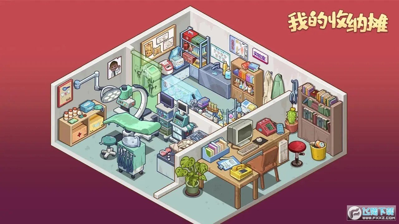 �ҵ�����̯�����ֻ���v20.0 ��׿���ͼ