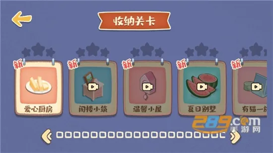 �ҵ�����̯�����ֻ���v20.0 ��׿���ͼ