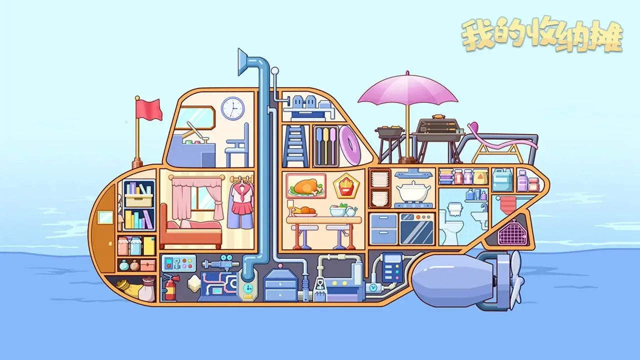 �ҵ�����̯�����ֻ���v20.0 ��׿���ͼ