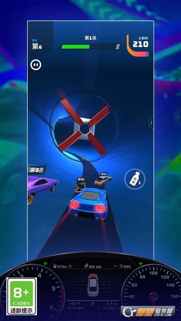 ����ɳ��Ҷ�(�ɳ�������Ϸ)v1.1 ��׿���ͼ