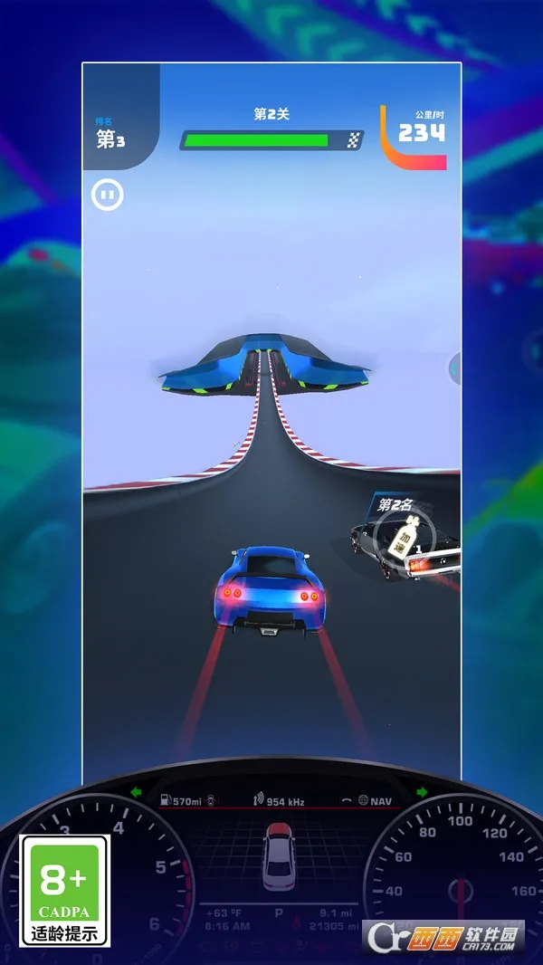 ����ɳ��Ҷ�(�ɳ�������Ϸ)v1.1 ��׿���ͼ