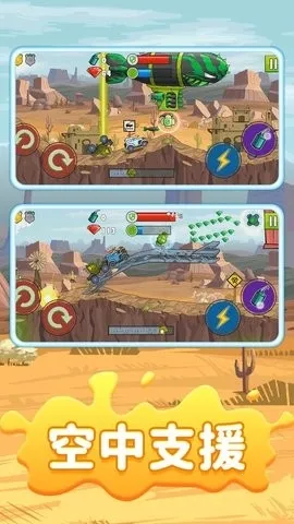 ��������������(����ģ����Ϸ)v2.0.1 ��׿���ͼ