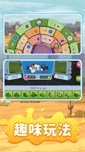 ��������������(����ģ����Ϸ)v2.0.1 ��׿���ͼ