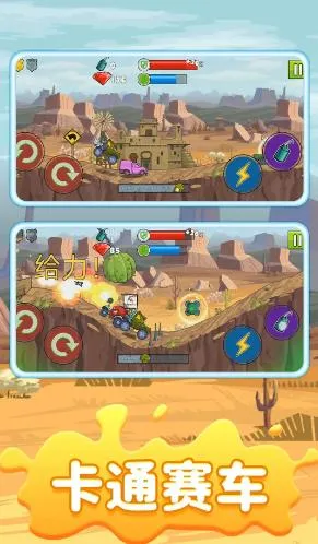 ��������������(����ģ����Ϸ)v2.0.1 ��׿���ͼ