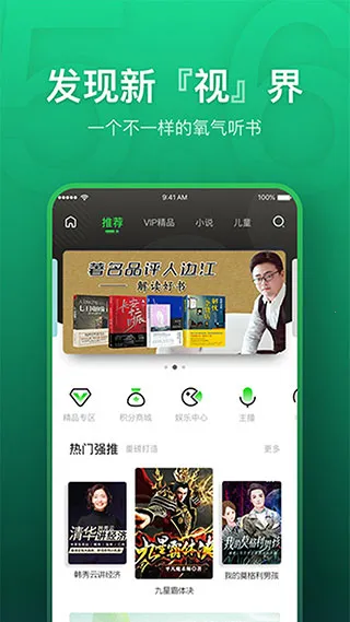 ��������(�����������)
