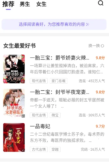 �۷�С˵(���С˵�Ķ�)