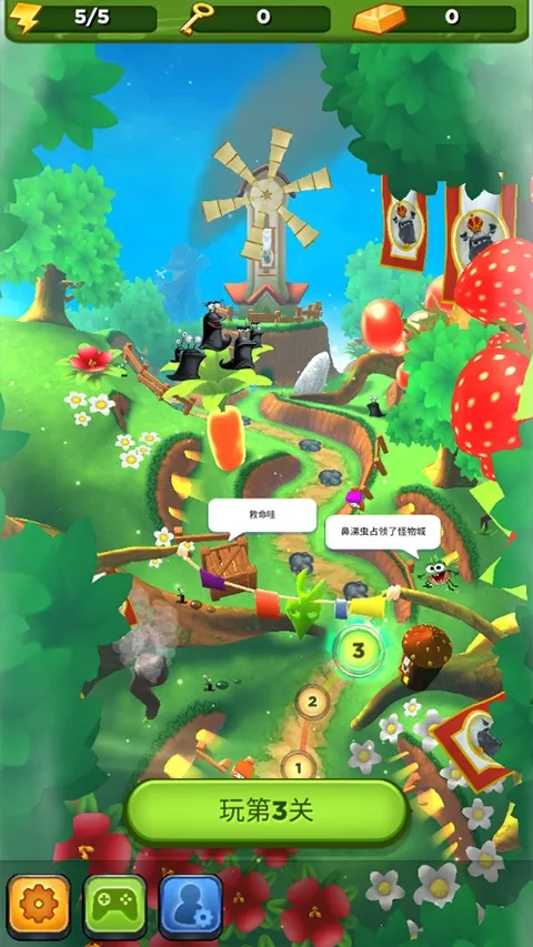 ����������2025�ٷ����°汾v16.4.0 �ֻ����ͼ