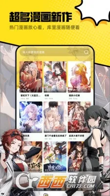 ������Ԫ(�����Ķ�����)v1.0.1 �ٷ������ͼ