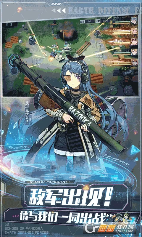 �˶����Ļ���(����Ԫ������Ϸ)v3.0.7 �ٷ������ͼ