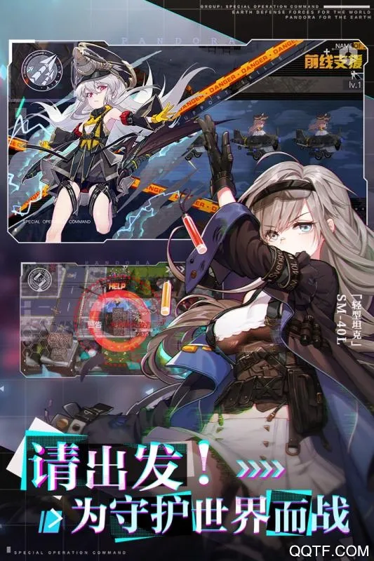 �˶����Ļ���(����Ԫ������Ϸ)v3.0.7 �ٷ������ͼ